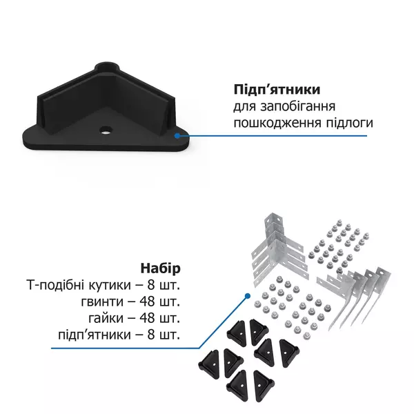 Металевий стелаж 200×90×30 см, 5 полиць, чорний, Атлант, Кількість полиць: 5, Колір: чорний матовий, Висота: 200, Ширина: 90, Глибина: 30фото, зображення 10