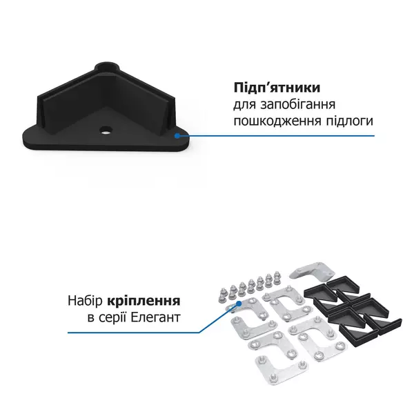 Металевий стелаж 184×95×34 см, 5 полиць, чорний, Елегант-1, Кількість полиць: 5, Колір: чорний глянець, Висота: 184, Ширина: 95, Глибина: 34фото, зображення 10