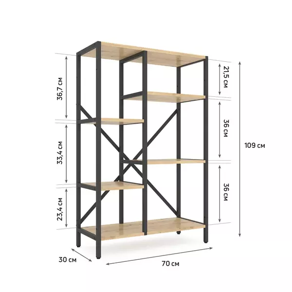 Стелаж Лофт Каскад 1090х700х300 Меткас, 35 кг/полицю, 5 полиць, ЛДСП, антрацит-дуб артизанфото, зображення 2