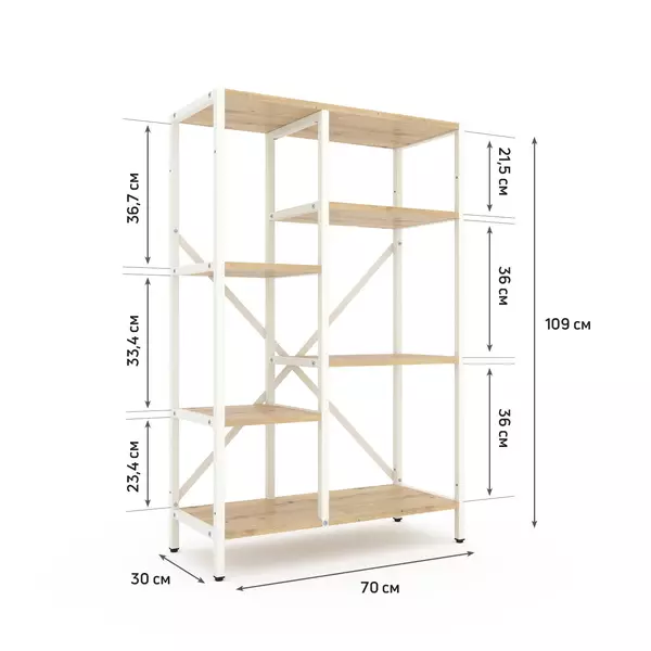 Стелаж Лофт Каскад 1090х700х300 Меткас, 35 кг/полицю, 5 полиць, ЛДСП, білий-дуб артизанфото, зображення 2