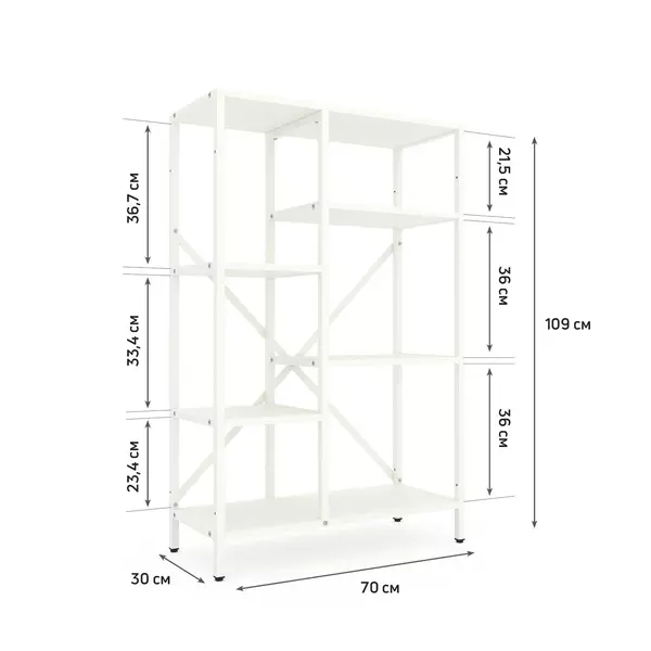 Стелаж Лофт Каскад 1090х700х300 Меткас, 35 кг/полицю, 5 полиць, ЛДСП, білий-білий снігфото, зображення 2
