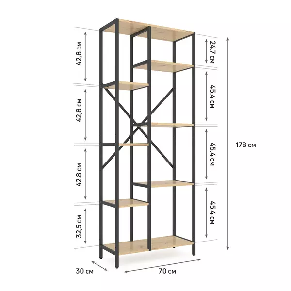 Стелаж Лофт Каскад 1780х700х300 Меткас, 35 кг/полицю, 7 полиць, ЛДСП, антрацит-дуб артизанфото, зображення 2