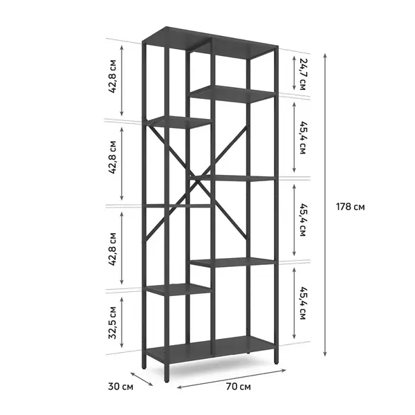 Стелаж Лофт Каскад 1780х700х300 Меткас, 35 кг/полицю, 7 полиць, ЛДСП, антрацит-антрацитфото, зображення 2